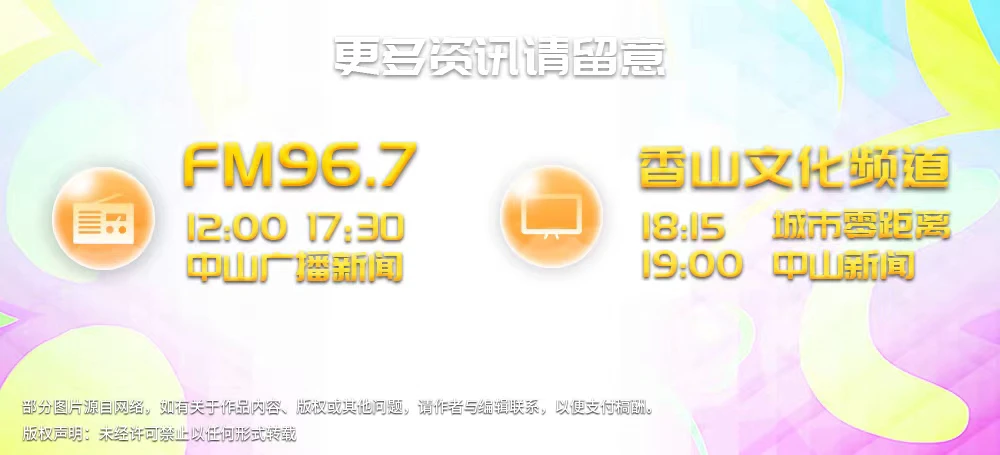 制定篮球交流计划以促进个人技能发展的方法_2